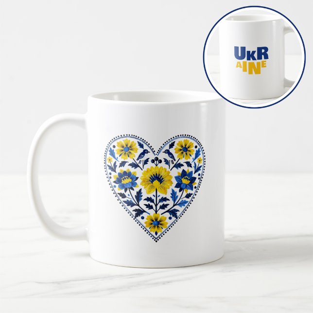 Taza De Café Stand with Ukraine traditional petrykivka painting (Subido por el creador)
