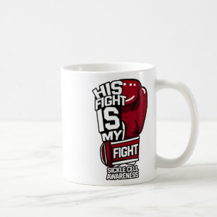 Taza De Café Su Lucha Es Mi Alarma De Conciencia De Células De