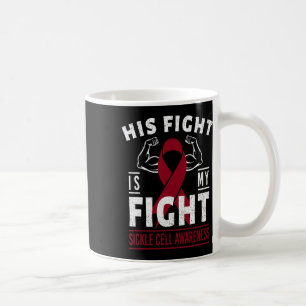 Taza De Café Su Lucha Es Mi Cinta De Concienciación Sobre Célul