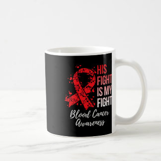 Taza De Café Su lucha es mi lucha Concienciación sobre el cánce