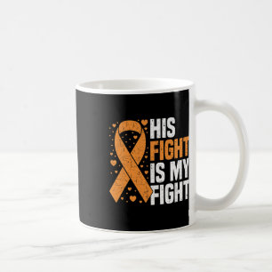 Taza De Café Su lucha es mi lucha Concienciación sobre la leuce