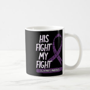Taza De Café Su Lucha Es Mi Lucha Heimerheimer Mood Swings Dem