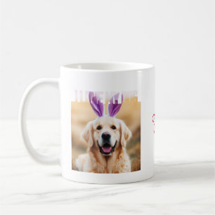 Taza De Café Subir Personalizado Mascota Foto Amo Mi Perro