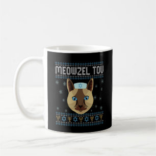 Taza De Café Suéter feo divertido de la festividad judía de Han