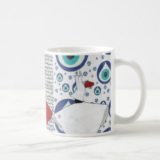Taza De Café Sufi Whirling Dervish Mug