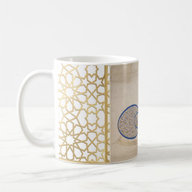 Taza De Café Sultán otomano Sulaiman , Firma(Tughra) Mug (Izquierda)