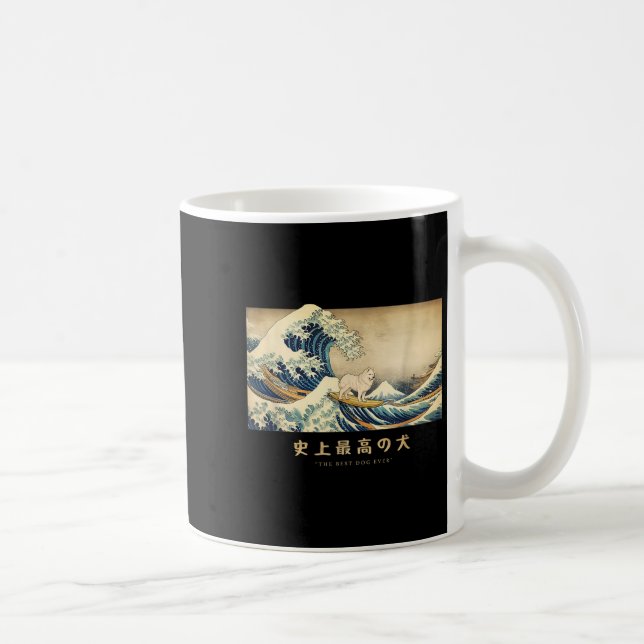 Taza De Café Surfing Samoyed Kanagawa Wave Japonés Perro Gracio (Derecha)