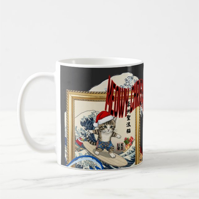 Taza De Café Surfing Santa Inspired by Hokusai (Izquierda)