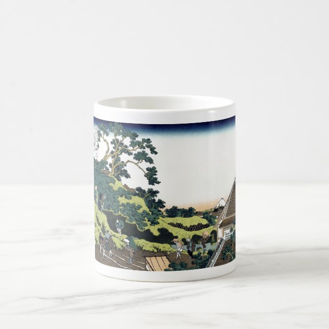 Taza De Café Surugadai en Edo (Centro)