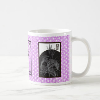 Taza De Café Suzuki