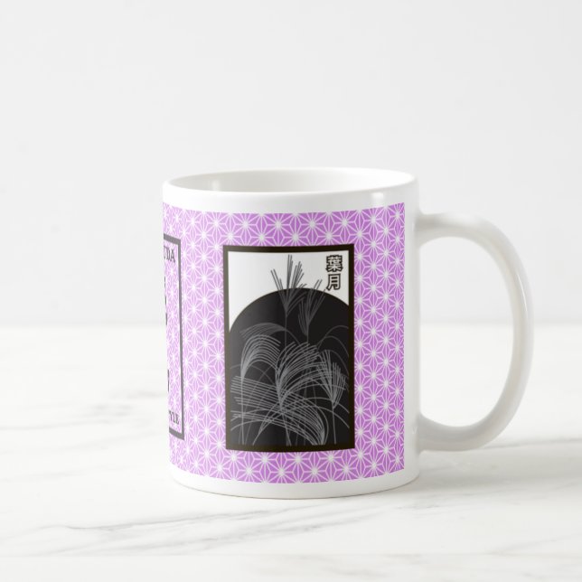 Taza De Café Suzuki (Derecha)