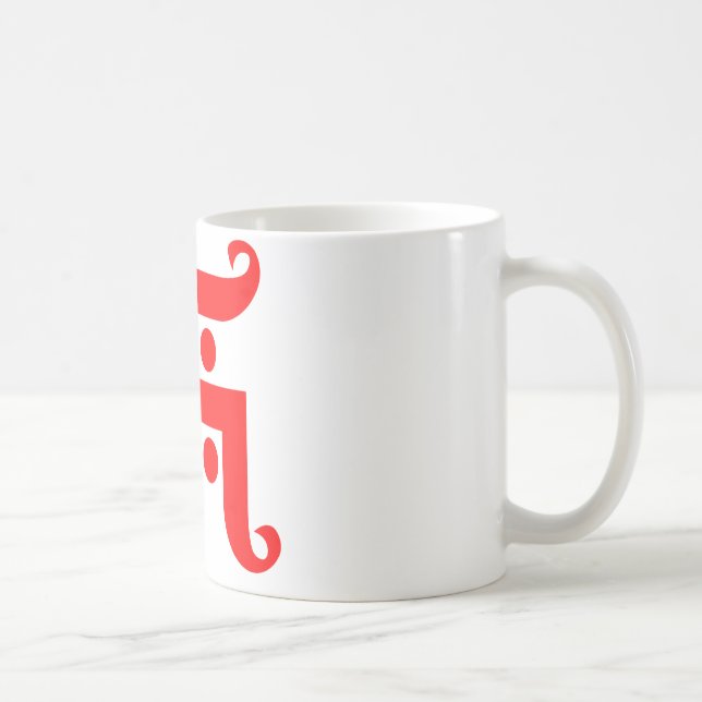 Taza De Café swastika (Derecha)