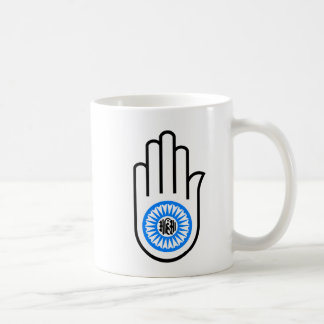 Taza De Café Symbol Ahimsa Hindu Buddhist Jainist Jainism Hand 
