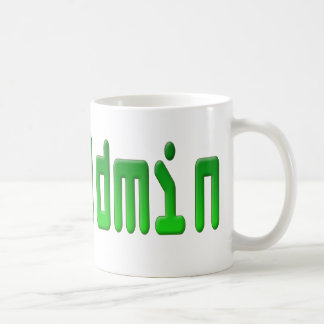 Taza De Café SysAdmin