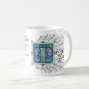 Taza De Café T es por Gracias Mug - Azul y Oro
