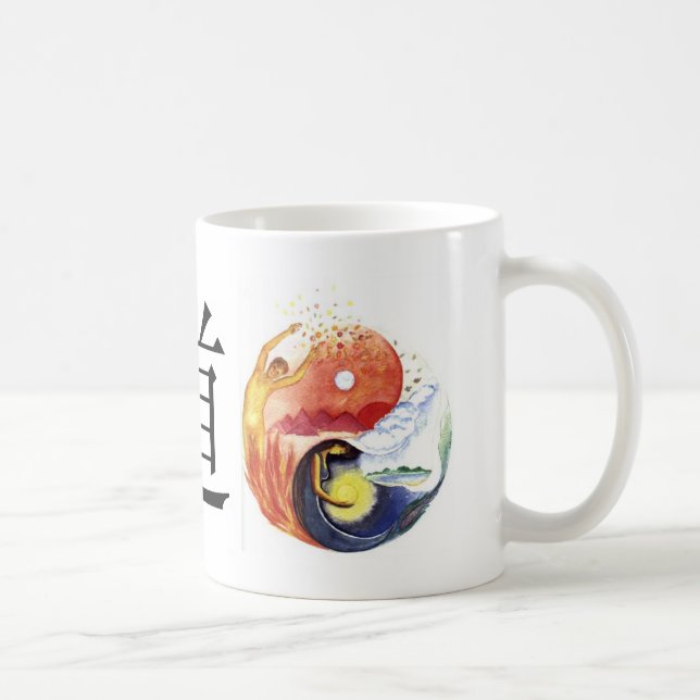 Taza De Café Taijitu ilustrando la polaridad (Derecha)