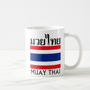 Taza De Café Tailandés de Muay + Bandera de Tailandia