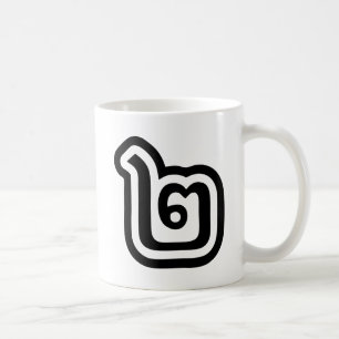 Taza De Café Tailandés Número 2 / Dos / ๒ (Song) Escritura Tail