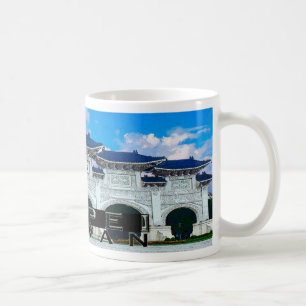 Taza De Café Taipei