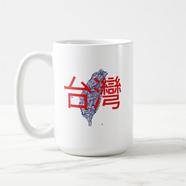 Taza De Café Taiwán (Izquierda)