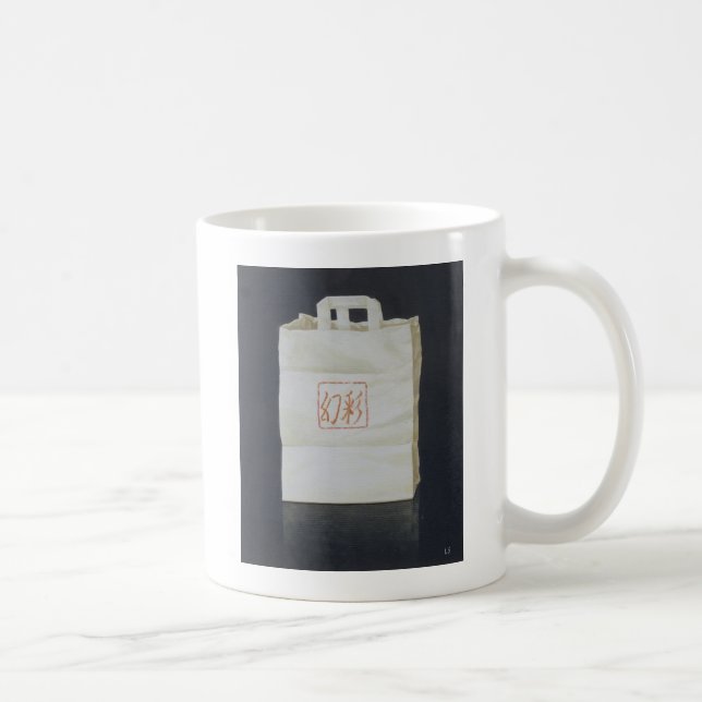 Taza De Café Takeaway chino 2004 (Derecha)