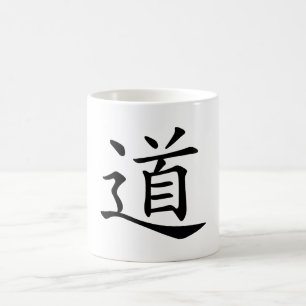 Taza De Café Tao Dao Palabra Caracter Chino Camino Camino Wade-