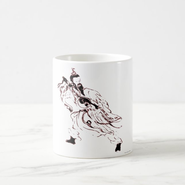 Taza De Café Taoist Mug (Centro)