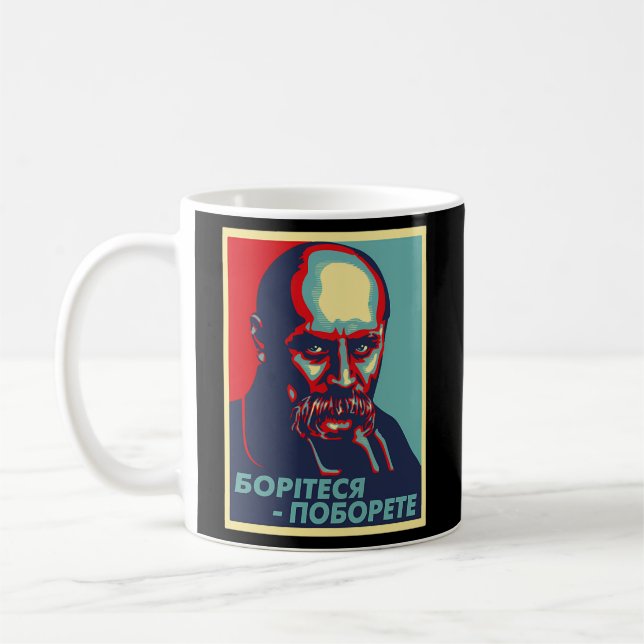 Taza De Café Taras Shevchenko Ucrania Ucrania (Izquierda)