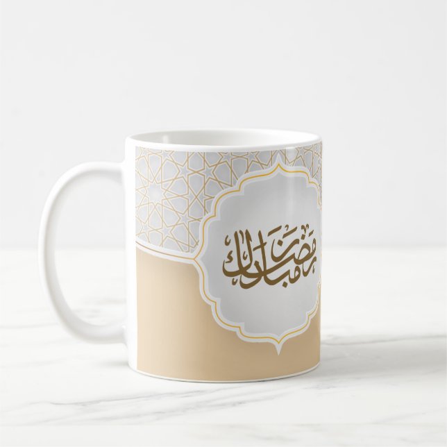 Taza De Café Tarjeta de Eid Mubarak con Masjid (Izquierda)