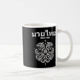 Taza De Café Tatuaje de arte de Muay Thai Sak Yant Tigre gemelo