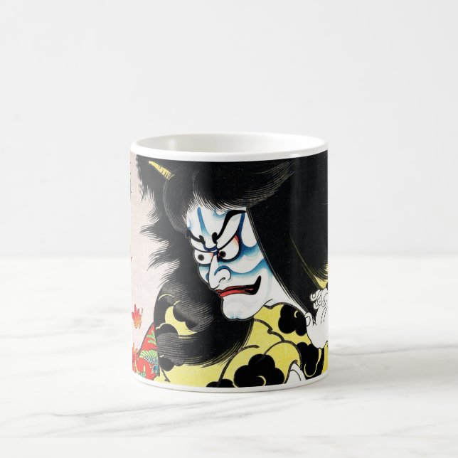 Taza De Café Tatuaje oriental fresco de Togakushi del japonés (Centro)