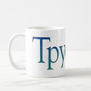 Taza De Café ¡Taza de Tpyo (significo el error tipográfico)