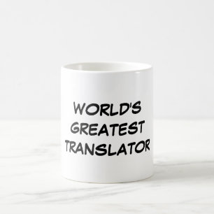 Taza De Café "Taza del traductor más grande del mundo"