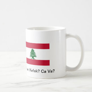 Taza De Café ¡Taza libanesa!