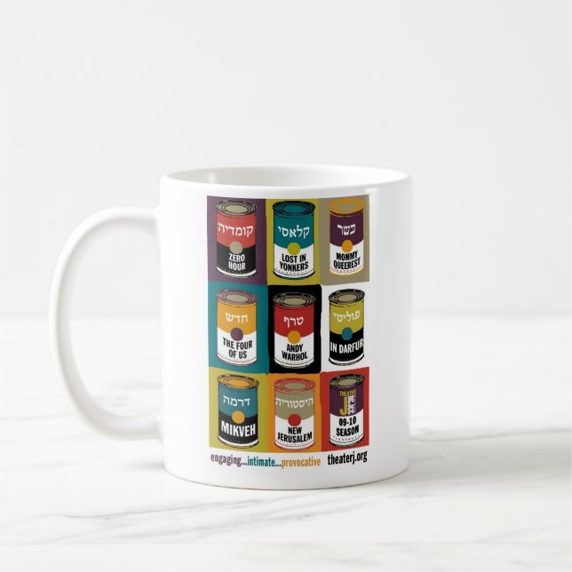Taza De Café ¡Taza - una variedad de opciones! (Izquierda)
