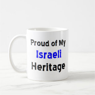 Taza De Café tazón de café del patrimonio israelí