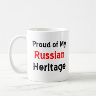 Taza De Café tazón de café del patrimonio ruso