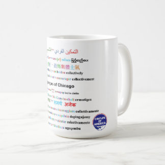 Taza De Café tazón de café - idiomas de Chicago