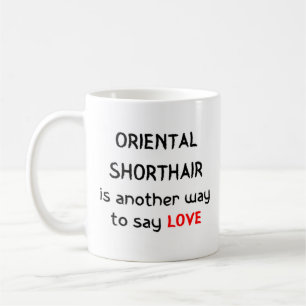 Taza De Café tazón de café oriental con amor