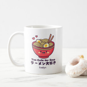 Taza De Café Tazón de Ramen Kawaii Rojo Sonriendo Anime Japonés