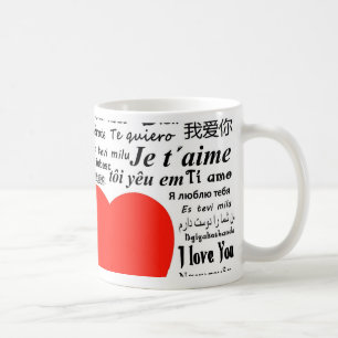 Taza De Café Te amo en otros idiomas