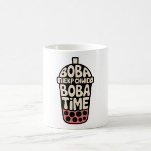 Taza De Café Té de burbujas