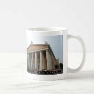 Taza De Café Teatro de ballet Frunze - Biskek, Kirguistán
