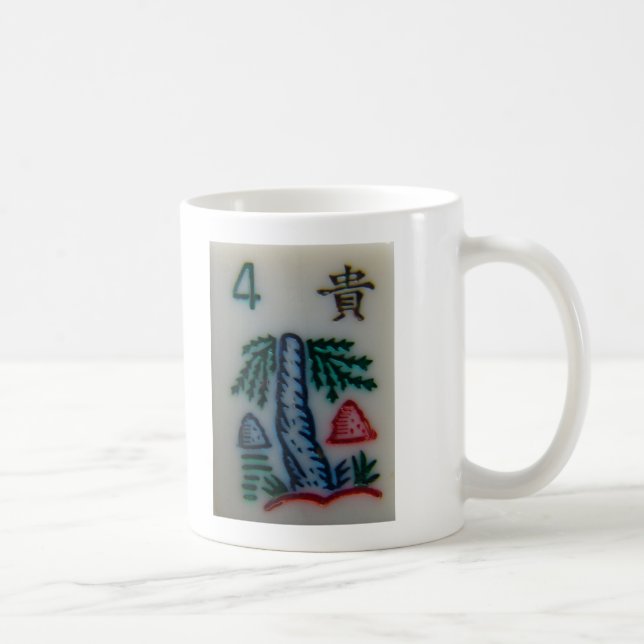 Taza De Café Teja de la flor (Derecha)
