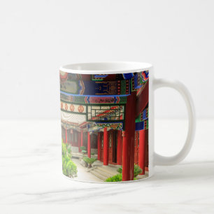 Taza De Café Templo del Ganso Salvaje Pequeño, China