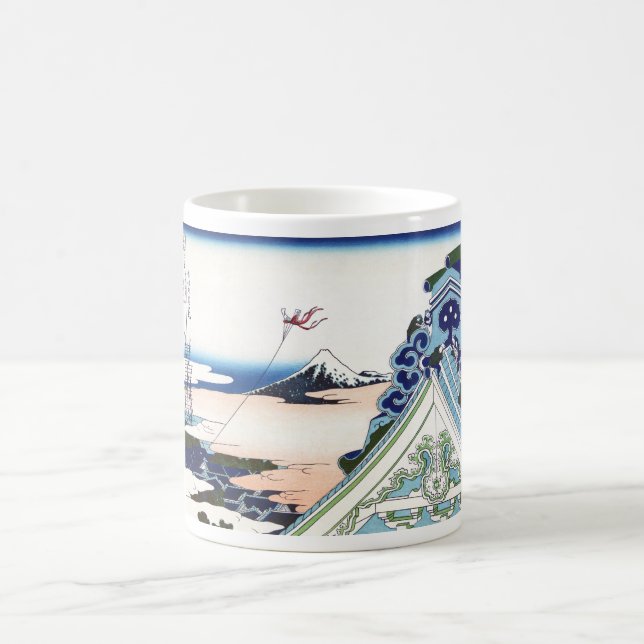 Taza De Café Templo Honganji en Asakusa (Centro)