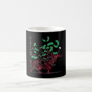 Taza De Café Tendencia alcista del mercado de valores