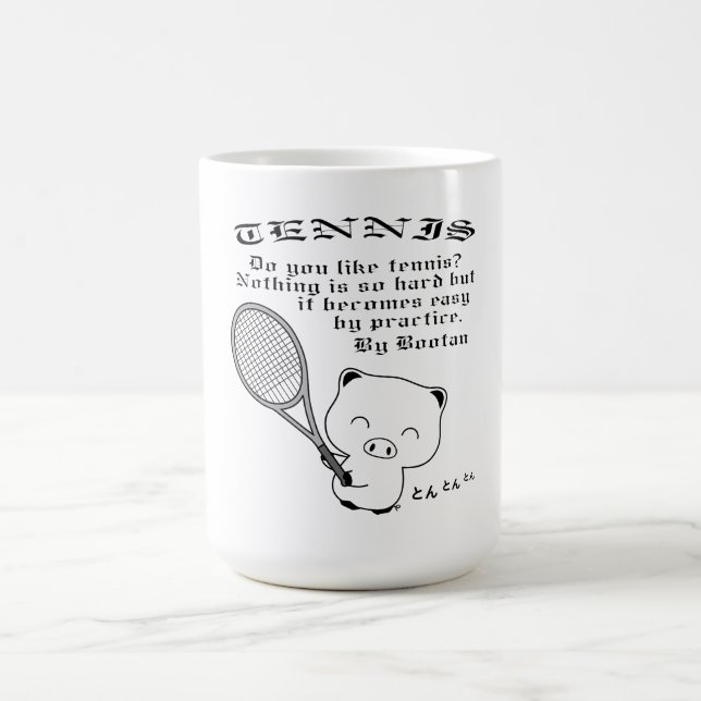 Taza De Café Tenis (Centro)