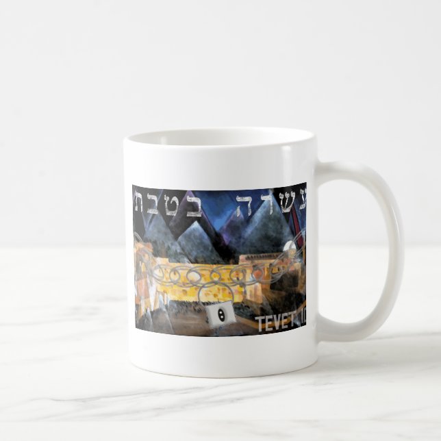 Taza De Café Tevet 10 (Derecha)