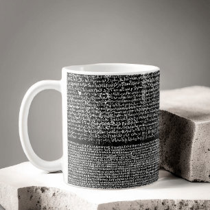 Taza De Café Texto grabado del lenguaje del Antiguo Egipto Jero